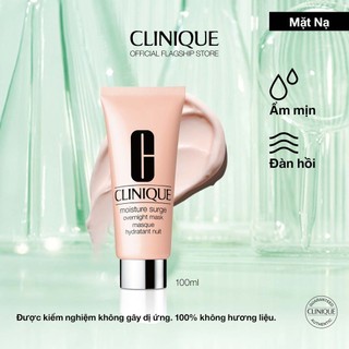 Mặt nạ ngủ dưỡng ẩm cấp nước chuyên sâu Clinique Moisture Surge Overnight Mask 100ml