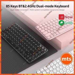 Bàn phím chế độ kép không dây Bluetooth & 2.4G Xiaomi MiiiW MWXKT01 chính hãng dual mode tiên lợi - Minh Tín Shop