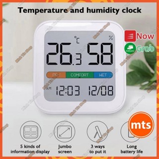 Đồng hồ tích hợp đo nhiệt ẩm kế  MIIIW S210 MWTH01 đo nhiệt độ độ ẩm chính hãng tiện lợi - Minh Tín Shop