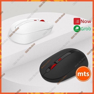 Chuột không dây Xiao mi MIIIW MWMM01 Silent Edition tiếng ồn thấp chính hãng - Minh Tín Shop