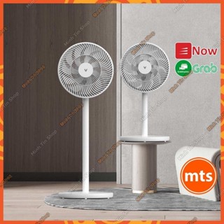 Quạt đứng Viomi VXFS12A-J Cánh quạt 2 lớp 11+7 núm cơ tiện lợi chính hãng - Minh Tín Shop