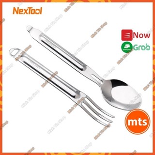 Bộ thìa nĩa ionx cao cấp Nextool NE20007 2in1 thuận tiện dã ngoại, văn phòng chính hãng - Minh Tín Shop