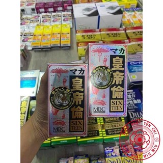  Viên uống Bổ Thận Tráng Dương Maka Sixteen 200 Viên Nhật Bản 