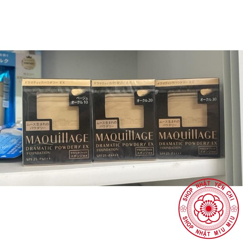 [ Hàng Nhật] LÕI PHẤN PHỦ MAQUILLAGE SHISEDIO