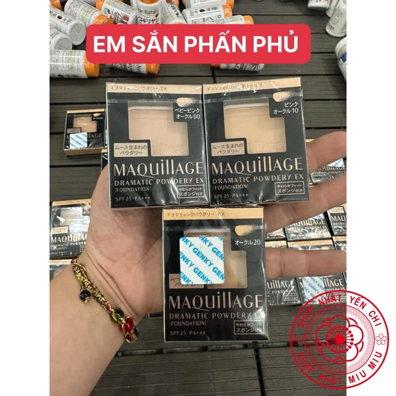 [ Hàng Nhật] LÕI PHẤN PHỦ MAQUILLAGE SHISEDIO