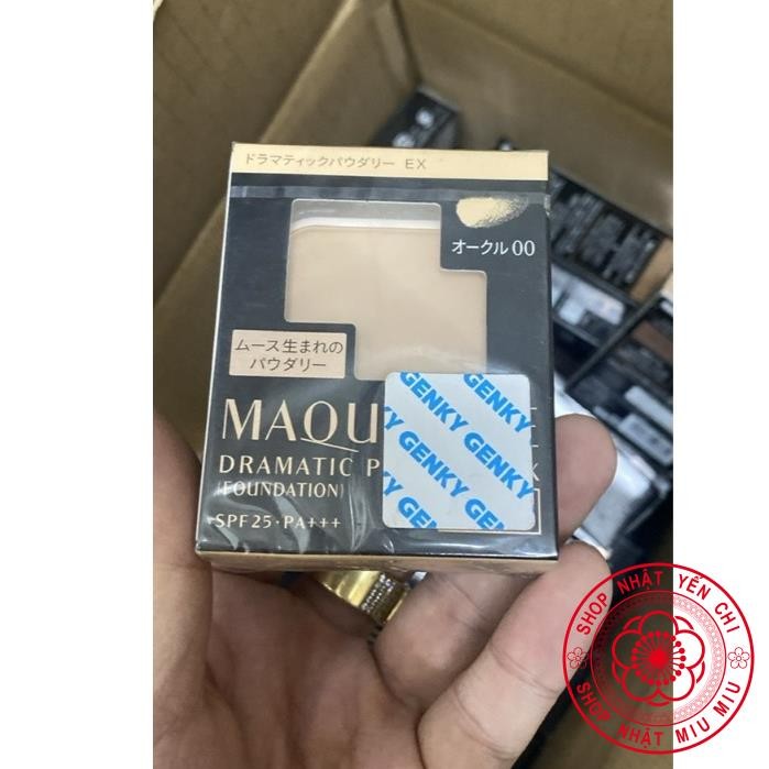 [ Hàng Nhật] LÕI PHẤN PHỦ MAQUILLAGE SHISEDIO