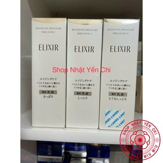 Sữa Dưỡng Elixir Shiseido White trắng da và chống lão hóa Nhật bản