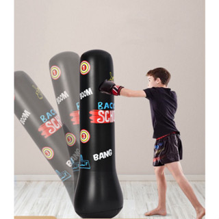 Trụ đấm bốc cân bằng 1m2, 1m5 cho bé,trụ đấm boxing, trụ đấm hơi,trụ đấm bốc cho bé