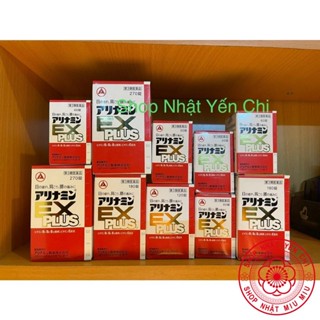 "Date xa” Đau vai gáy Arinamin EX Plus Nhật Bản hộp 270v