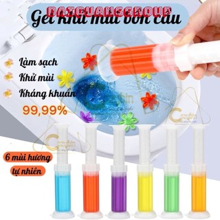 (Bán Buôn Sỉ) Gel thơm khử trùng bồn cầu gel khử mùi bồn cầu dạng thạch hình bông hoa với 6 mùi thơm cho nhà vệ sinh