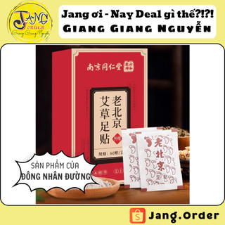 Miếng dán chân - điều hòa cơ thể của Đông nhân Đường - Loại bỏ hàn khí, cảm lạnh - Giải cảm, giải khí lạnh