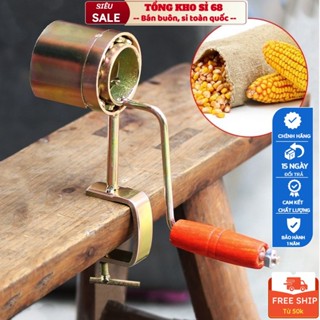 Máy Tách Hạt Ngô Chuyên Dụng, Dụng Cụ Tách Hạt Ngô, Hạt Bắp Siêu Nhanh Tiện Dụng Trong Gia Đình Làm Nông Nghiệp