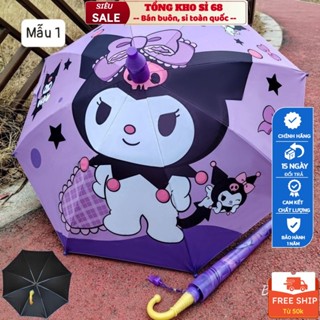Ô Dù Hình Kuromi, Melody Cán Dài Tặng Kèm Còi  Màu Hồng, Màu Tím Cho Bé Gái, Ô Dù Trẻ Em Cao Cấp