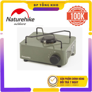 Bếp ga mini Naturehike CNH22CJ011 du lịch cắm trại