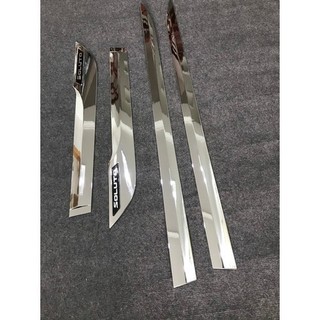 Nẹp sườn xe Kia Soluto Mạ Crom
