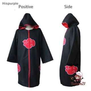 Áo Choàng hòa mình anh hùng anime akatsuki itachi chất lượng và tốt Cao