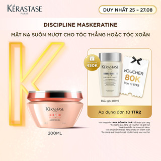 Mặt nạ suôn mượt tóc Kérastase Discipline Maskeratine 200ml