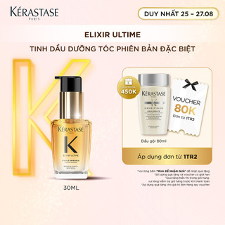  Tinh dầu dưỡng tóc Kérastase Elixir Ultime L'Huile 30ml