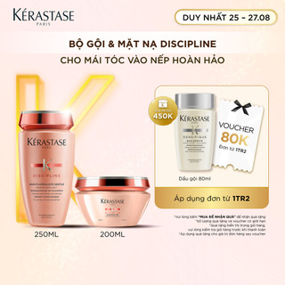 Bộ dầu gội và mặt nạ cho tóc suôn mượt Kérastase Discipline (250m & 200ml)