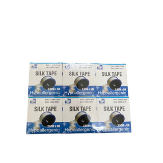BĂNG DÍNH Y TẾ LỤA AN PHÚ - 1 CUỘN/HỘP