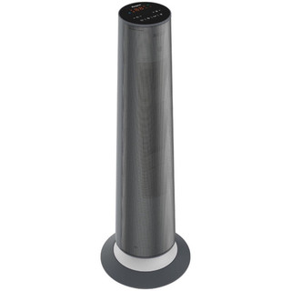 Máy sưởi gốm ceramic Kangaroo kgfh09