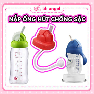 Nắp Ống Hút Bình Sữa Có Van Chống Sặc Nhiều Bình Cổ Rộng Wesser, Avent, Pige, Moyuum