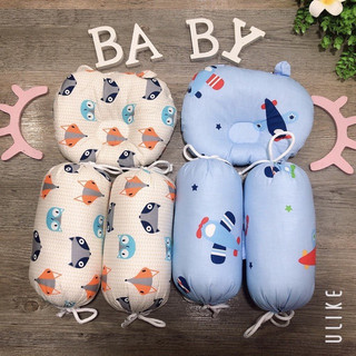 Bộ Gối Chặn Bông Cho Bé Sơ Sinh