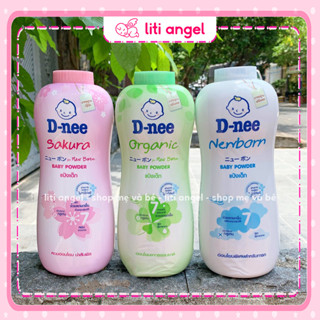  Phấn Rôm Phấn Thơm Dnee Thái Lan 350g cho bé từ sơ sinh 