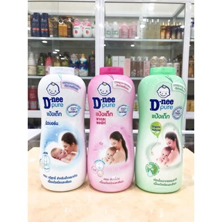 Phấn Rôm, Phấn Thơm Dnee Thái Lan 350g cho bé từ sơ sinh