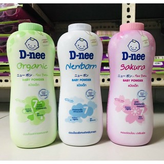 Phấn Rôm, Phấn Thơm Dnee Thái Lan 350g cho bé từ sơ sinh
