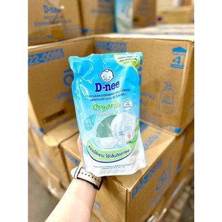 Nước rửa bình sữa Dnee Organic Chiết Xuất Tự Nhiên An Toàn Cho Bé