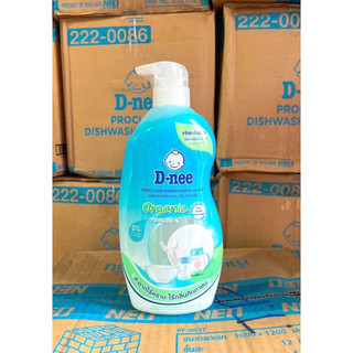 Nước rửa bình sữa Dnee Organic Chiết Xuất Tự Nhiên An Toàn Cho Bé