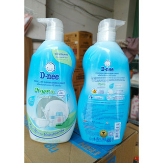 Nước rửa bình sữa Dnee Organic Chiết Xuất Tự Nhiên An Toàn Cho Bé