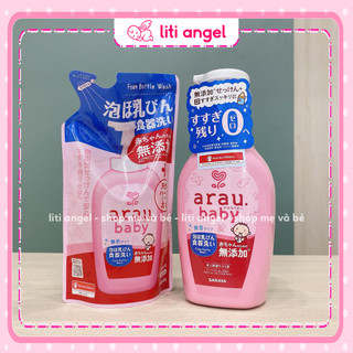 Nước rửa bình sữa ARAU Baby Nhật CHAI 500ML/TÚI 450ML