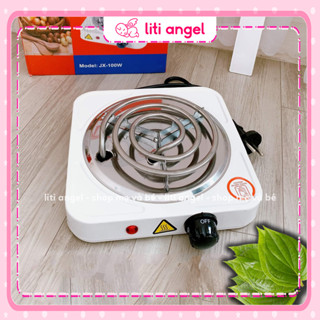  Bếp Hơ Lá Trầu Cho Bé Bếp Hơ Sau Sinh Cho Mẹ Bếp Điện Mini 1000W 