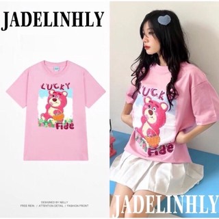 Áo phông nelly heybig sale (có sẵn) 1a 19 gấu hồng lucky fide