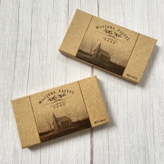 [Hỏa Tốc HCM] Bộ Phấn Tiên 12 Màu Maries Master Pastel