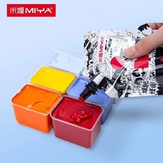 [Hỏa Tốc HCM] Màu Gouache HIMI MIYA - Dạng Túi 100ml Refill