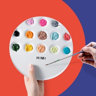 [Hỏa Tốc HCM] Khay Pha Màu Himi Miya Palette