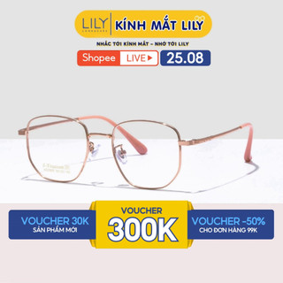 Gọng kính thời trang mắt vuông nam nữ LILYEYEWEAR chất liệu kim loại chắc chắn thanh mảnh phong cách Hàn Quốc 33007