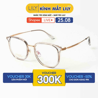 Gọng kính mắt nam nữ LILYEYEWEAR chất liệu nhựa cao cấp chắc chắn màu sắc và kiểu dáng thời trang 66001