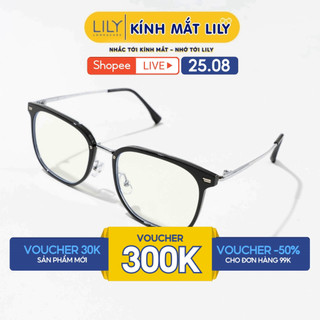 Gọng kính thời trang nam nữ LILYEYEWEAR chất liệu kim loại chắc chắn phù hợp với nhiều khuôn mặt 11025