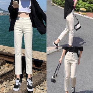 Quần Jean Ống Đứng, Quần Bò Ống Đứng Trắng Nhạt Dành Cho Nữ Cạp Cao Basic Siêu Dễ Phối Đồ D105 QCCL1