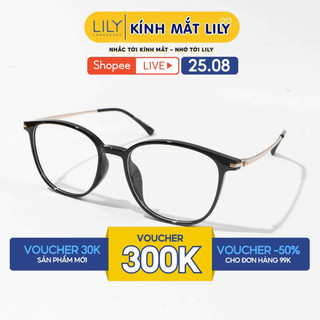 Kính mắt nam nữ LILYEYEWEAR thiết kế mắt vuông dễ đeo phù hợp với nhiều khuôn mặt 48079