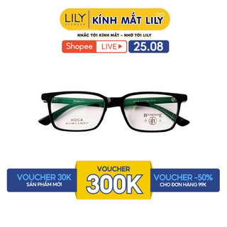 Gọng kính mắt vuông nam nữ LILYEYEWEAR chất liệu nhựa cứng cáp thanh mảnh kiểu dáng thời trang 3138