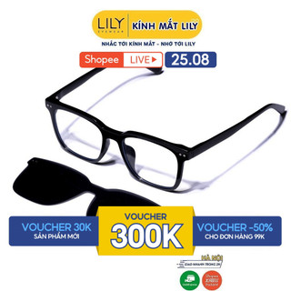 Gọng kính vuông nam nữ LILYEYEWEAR mắt chống ánh sáng xanh kèm tròng râm chống tia UV400 82106