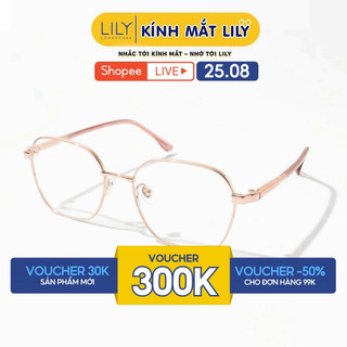 Gọng kính mắt vuông nam nữ LILYEYEWEAR chất liệu kim loại cứng cáp kiểu dáng thời trang 48009