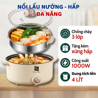 [KL] NỒI ĐIỆN LẨU ĐA NĂNG KÈM XỬNG HẤP