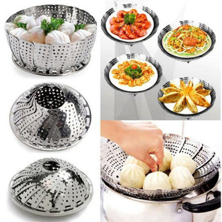 RỔ HẤP INOX ĐA NĂNG XẾP GỌN 24CM