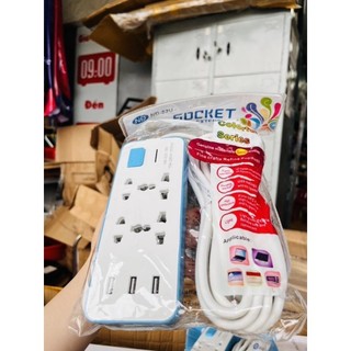 Ổ điện Thái SOCKET NĐ-52U dài 5M 3 cổng USB